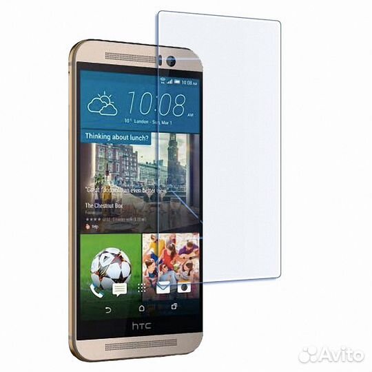 Защитное стекло для HTC One M9 (тех.упак)