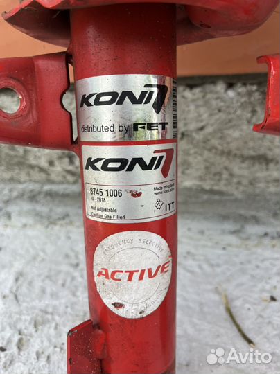 Стойки передние Koni + H&R на VAG