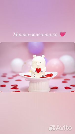 Зефир в шоколаде в форме мишек