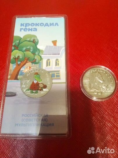 Мультики и другое