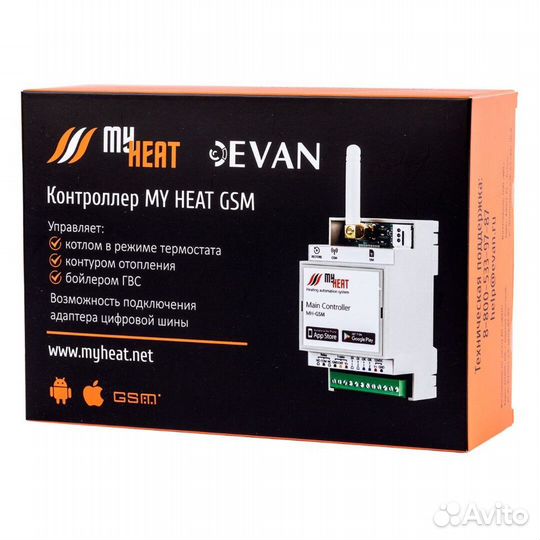 Контроллер отопления MY heat GSM