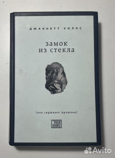 Продам разнообразные книги