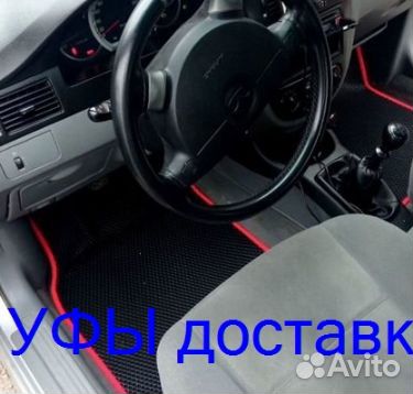 Эва Коврики 3D с бортами для авто