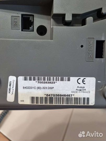 Цифровой телефон Avaya 6402D