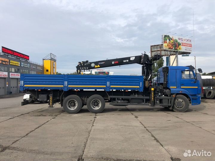 Водитель манипулятора. Машинист манипулятора