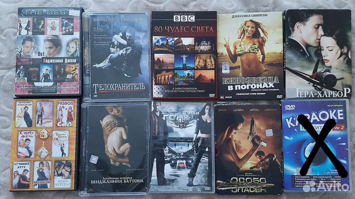 DVD, CD, Журналы