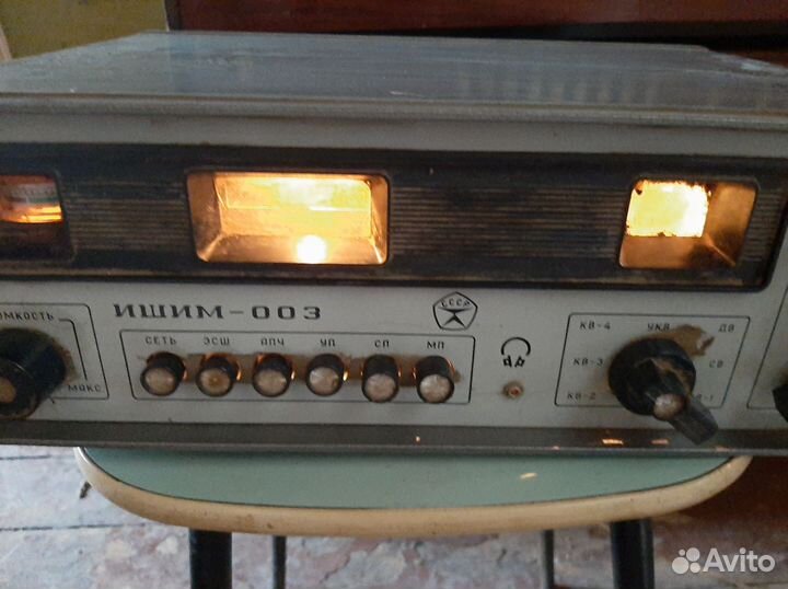 Радиоприемник ишим 003