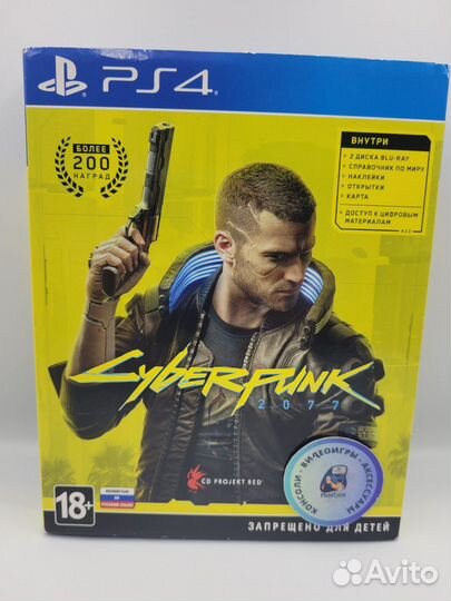 CyberPunk 2077 PS4 (б/у, рус.)
