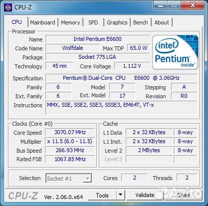 775 Intel Pentium E6600 / 2 ядра 3.06ghz