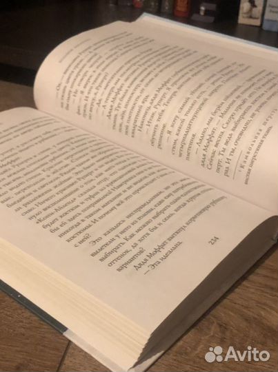 Фэнтези для подростков