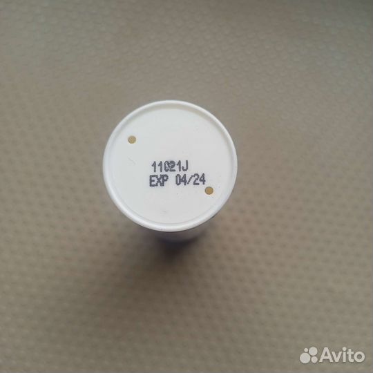 Uriage age protect contour des yeux multi-actions