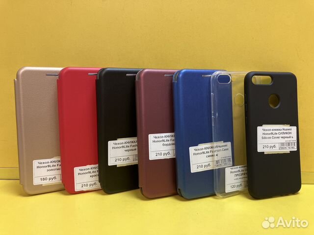 Чехлы на Honor 9 Lite