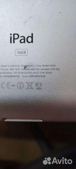 iPad
