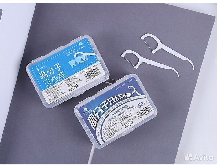 Флоссеры (зубная нить и зубочистка)