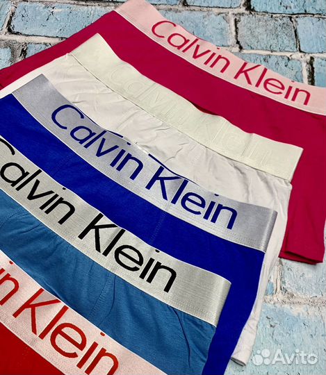 Трусы мужские