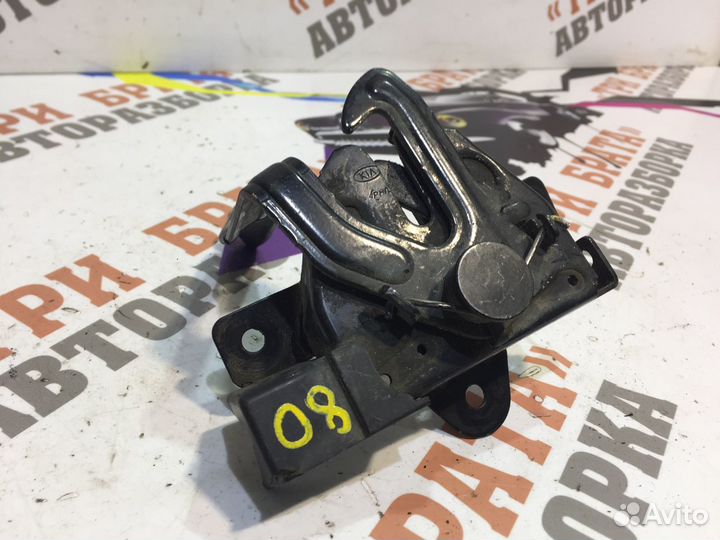 Хендай Солярис Замок капота