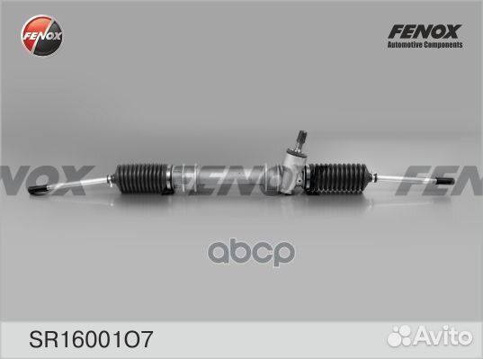 Рейка рулевая 