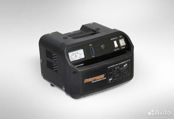 Зарядное устройство Парма уз 15 (Новый)