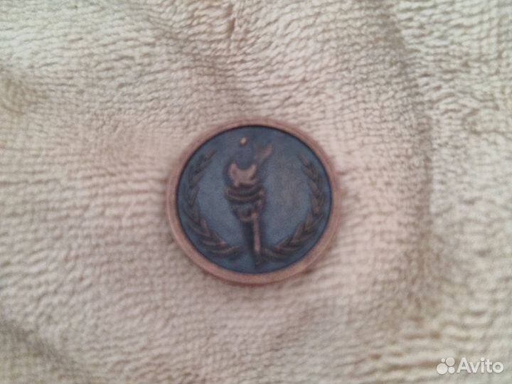 Монетка из Пятëрочки