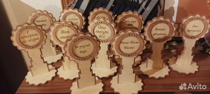 Награда кубок приз