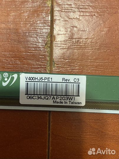 Dexp f40d7200e t-con, планки матрицы