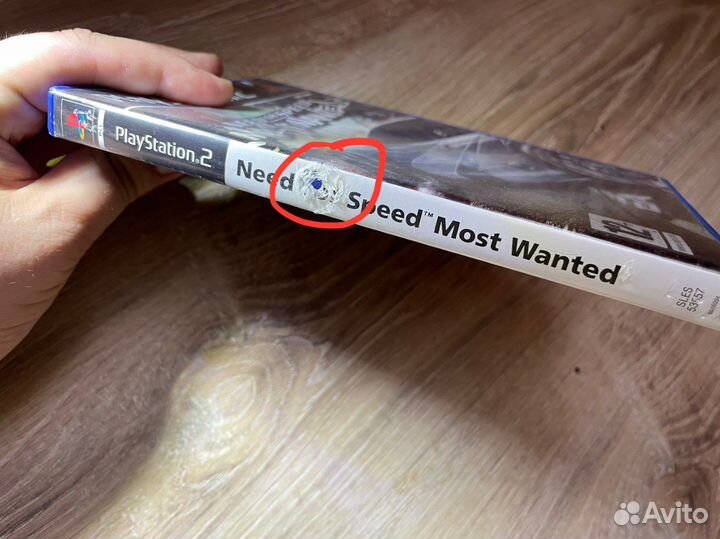 Need for speed most wanted ps2