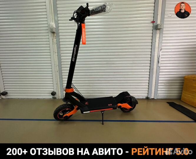 Электросамокат kugoo G3 Рестайлинг (новый)