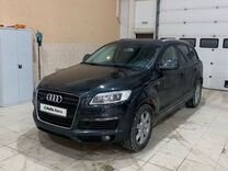 машины авторынок. автомобильный рынок. бесплатные объявления бу авто. автомобильный рынок россии. бесплатные объявления бу авто.