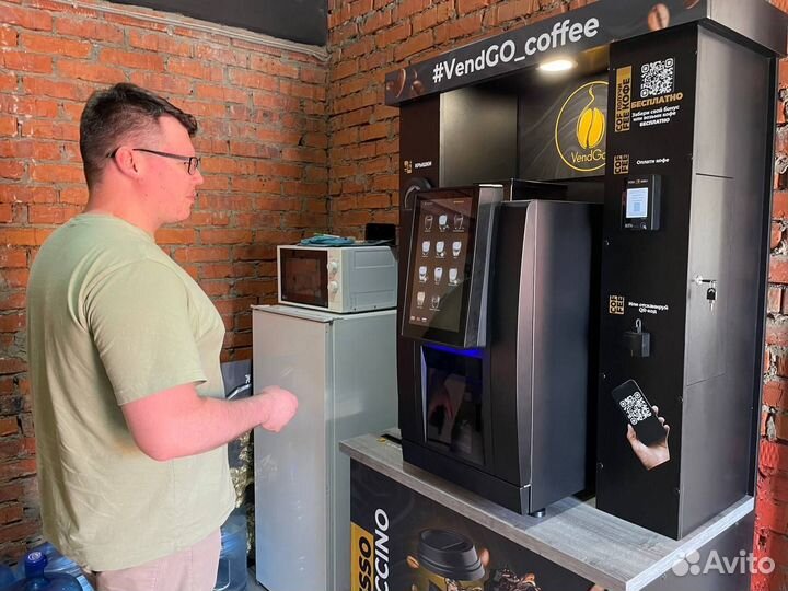 Автоматизированная кофейня