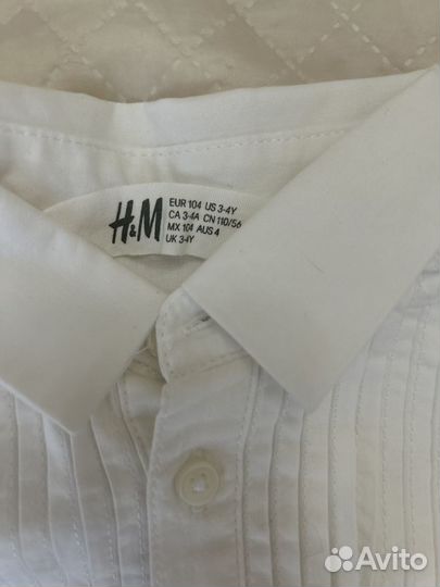 Рубашка H&M