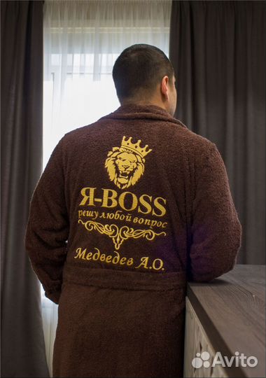 Халат мужской