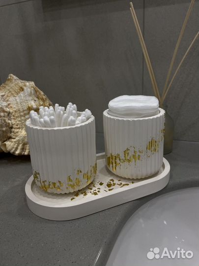 Набор для хранения косметики