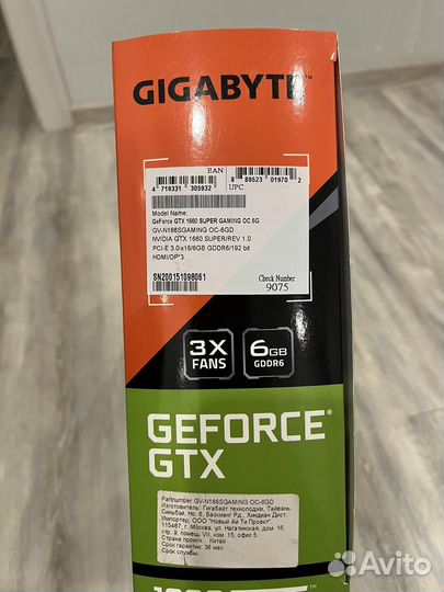 Видеокарта gigabyte GTX 1660 super Gaming 6GB OC