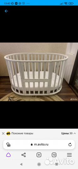 Детская овальная кроватка с маятником