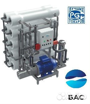 Обратный осмос 6000 литров в час