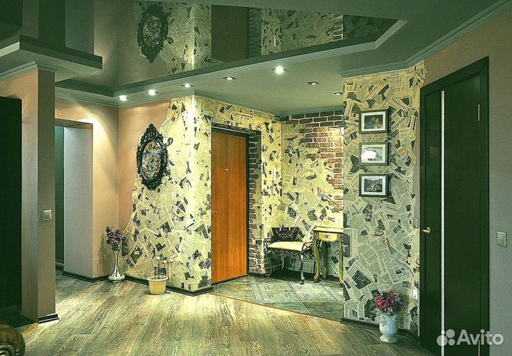 Ремонт и отделка