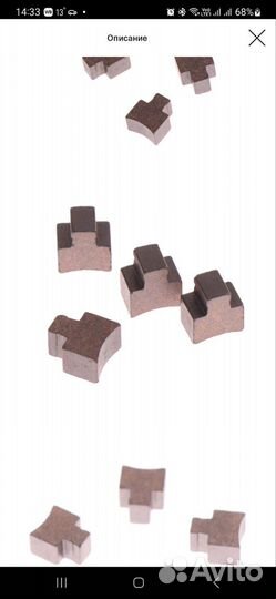 Щетки для электродвигателей