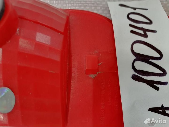 Фонарь задний противотуманный в бампер левый Chery