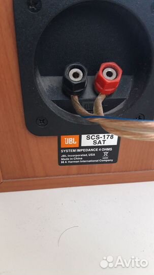 Ресивер yamaha rx v359, акустика 5:1JBI