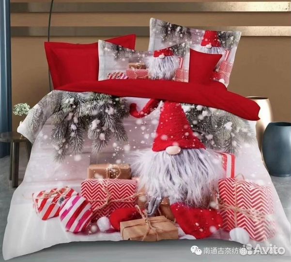 Детское новогоднее постельное белье 1.5