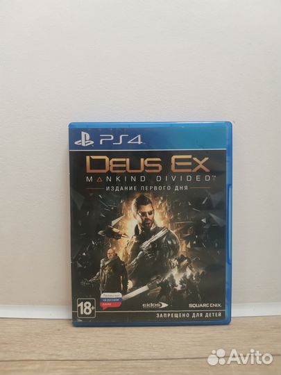 Игра для приставки PS4