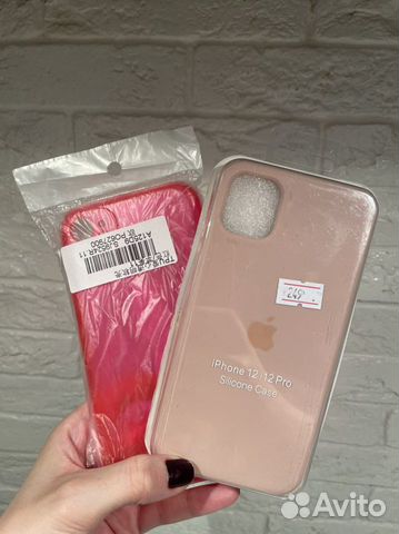 Чехол на iPhone 11 б/у