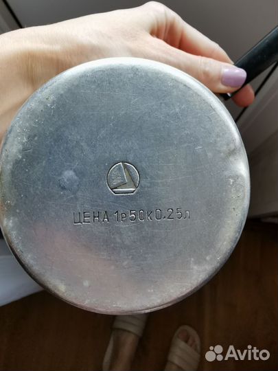 Турка алюминиевая СССР