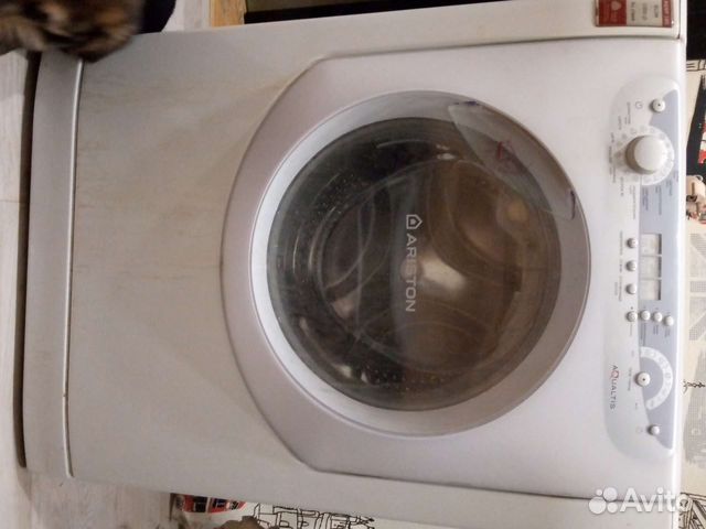 Стиральная машина