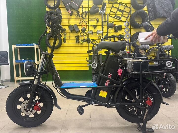 Электровелосипед в аренду