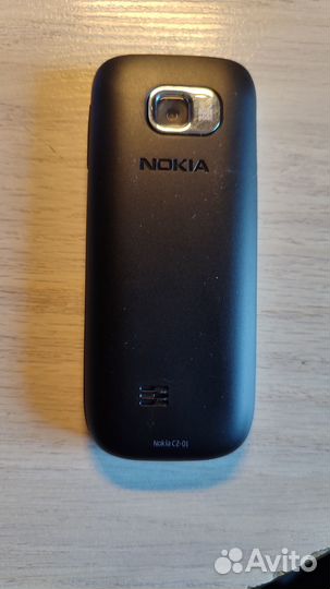 Nokia C2-01