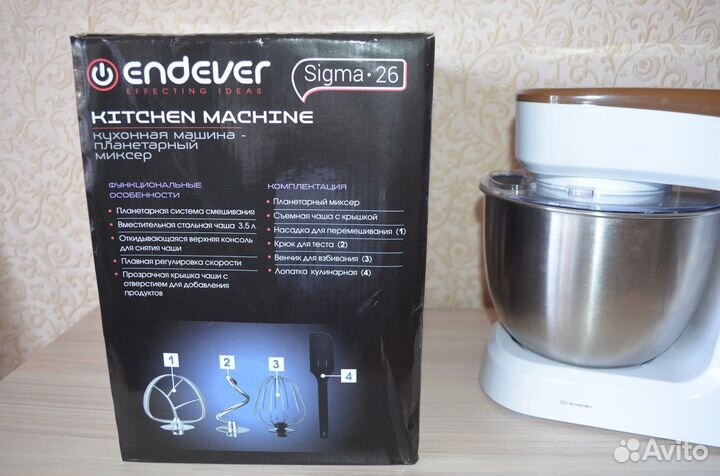 Продаю миксер планетарный Endever Sigma-26