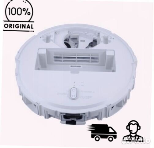 Корпус (средняя часть) Xiaomi Mijia Mi Robot