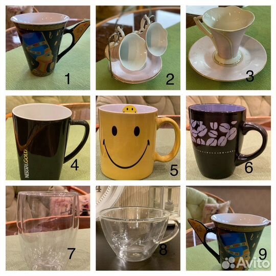 Чашки, кружки и стакан