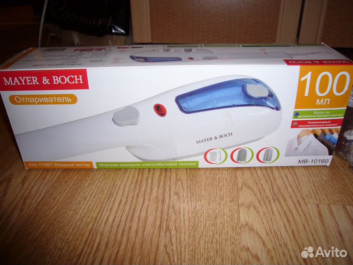 Отпариватель-щетка